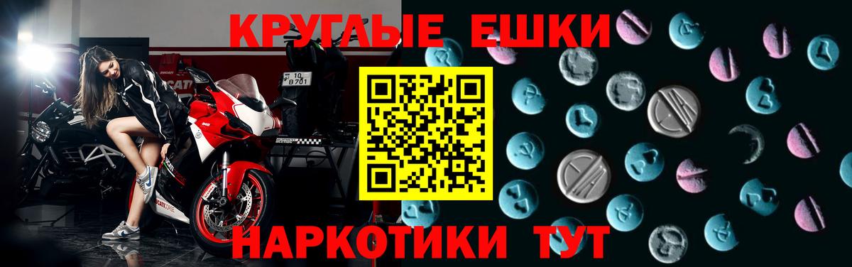 Конопля Туймазы