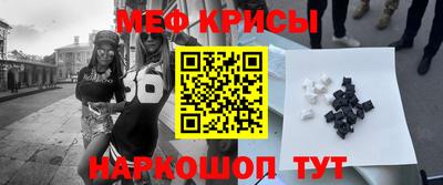 mdma Новозыбков