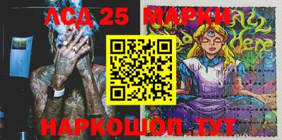 ALPHA PVP Новодвинск