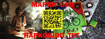 ALPHA PVP Новодвинск