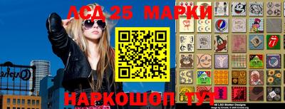 ALPHA PVP Новодвинск