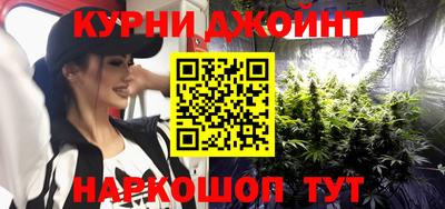 mdma Новозыбков