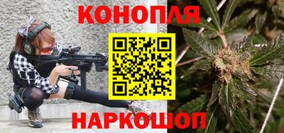 mdma Новозыбков