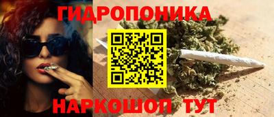 ALPHA PVP Новодвинск