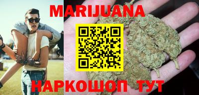 альфа пвп VHQ Новокубанск