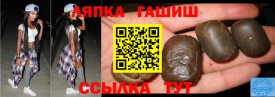 ALPHA PVP Новодвинск