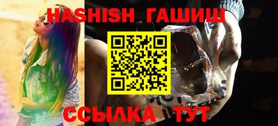 mdma Новозыбков