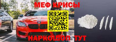 ALPHA PVP Новодвинск